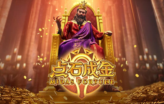 大发平台
