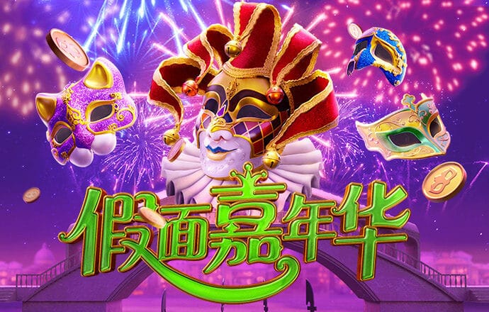 bob电子体育官网
