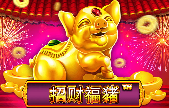 4906新莆京