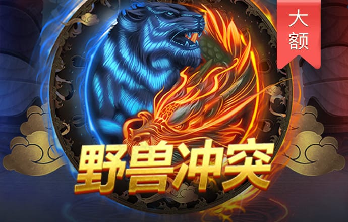 白菜网送体验金网站大全