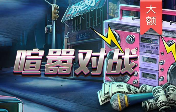 3044am永利集团官网